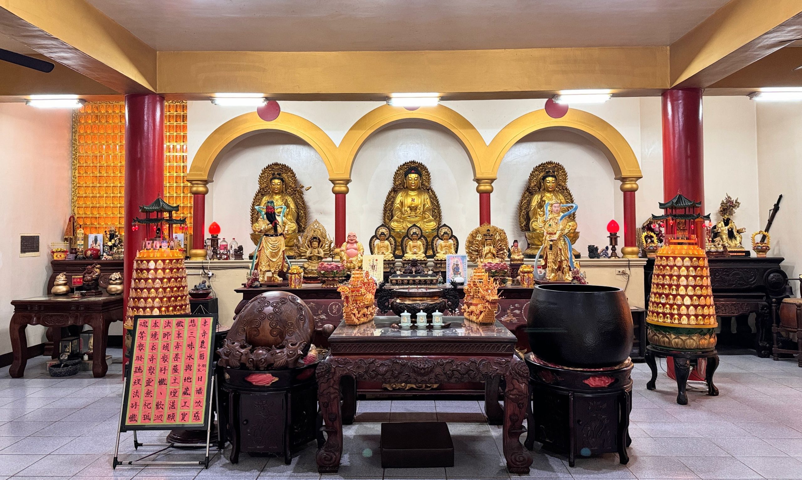 參加法會須知– 聚賢禪寺